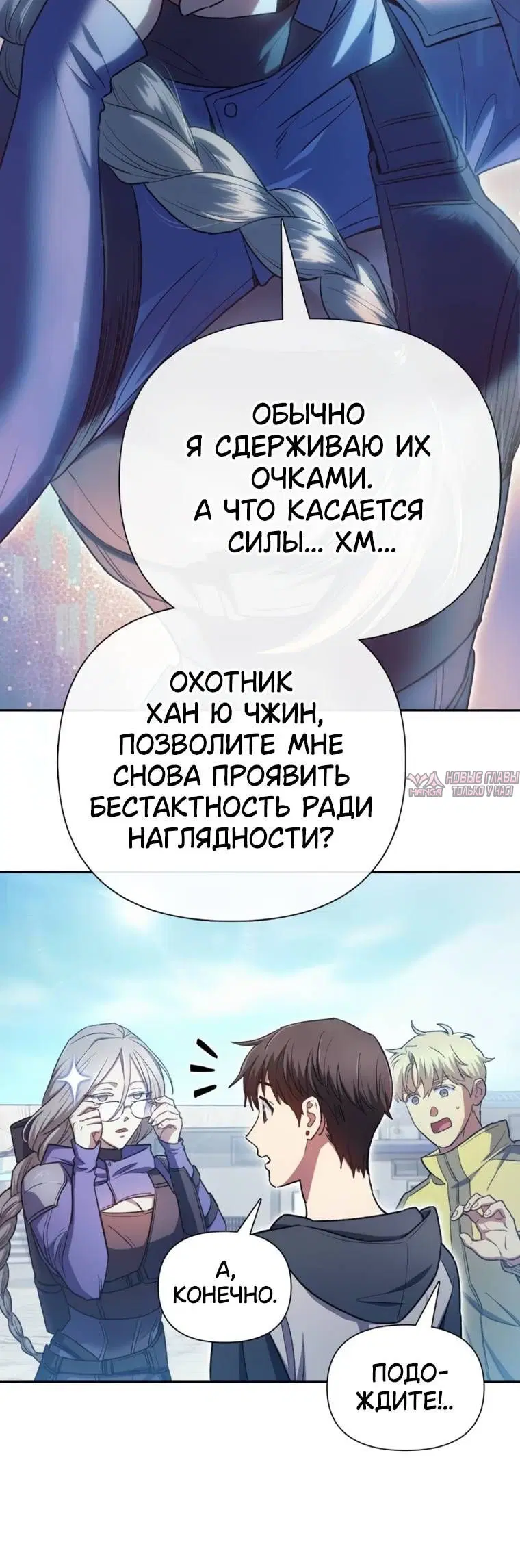 Page 5.001