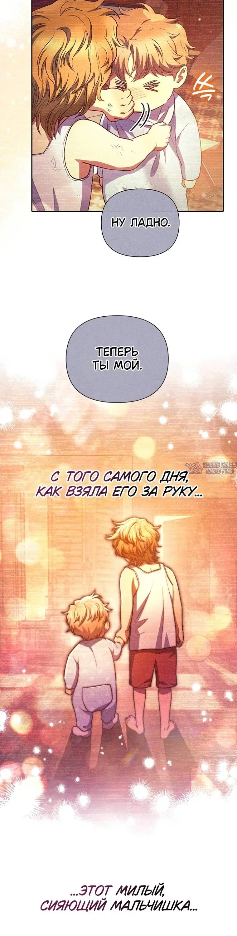 Page 5.001