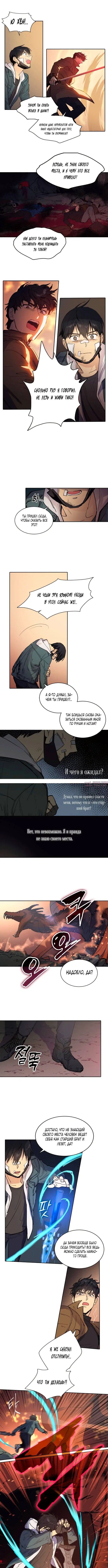 Page 5.000