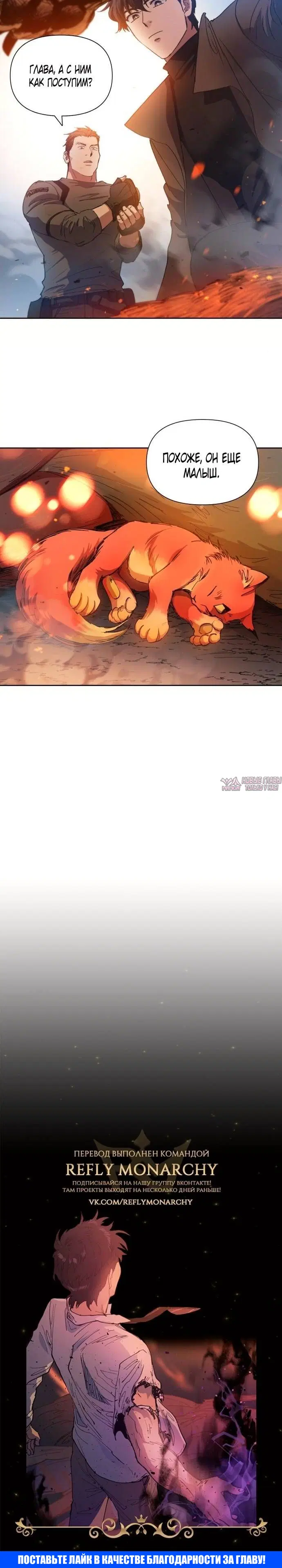 Page 5.001