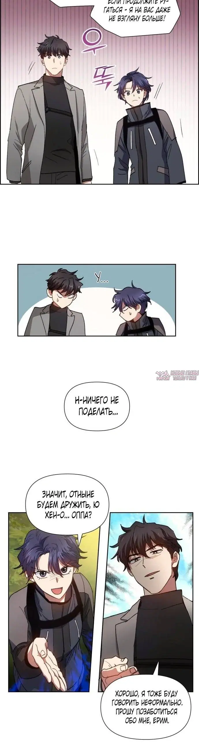 Page 5.001