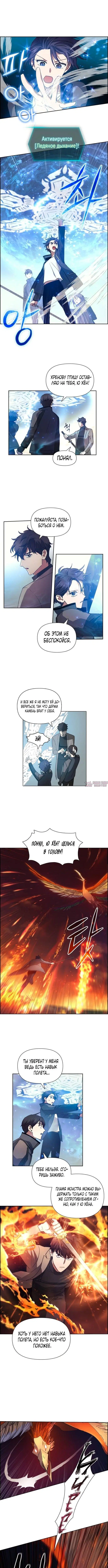 Page 5.000