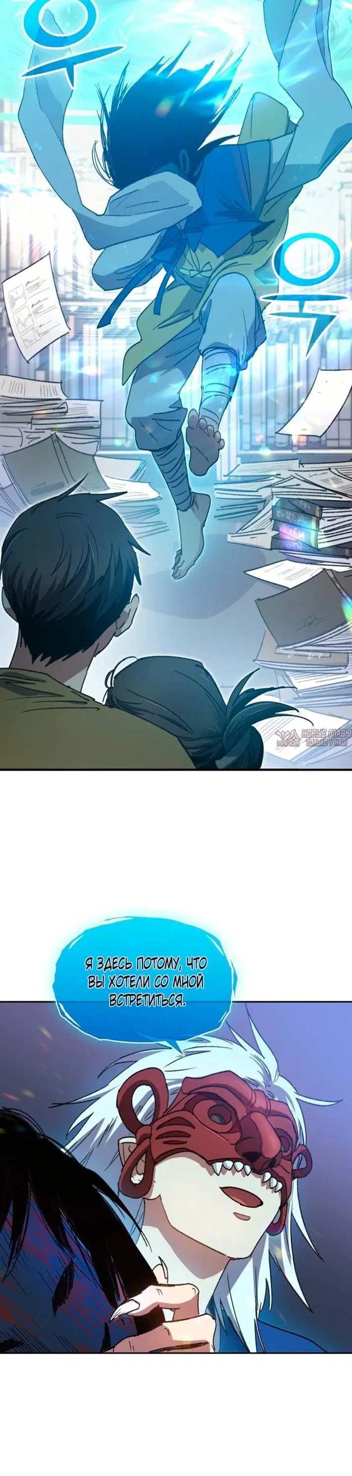 Page 5.001