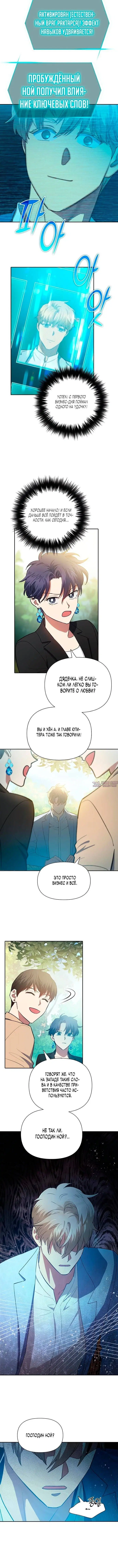 Page 5.001