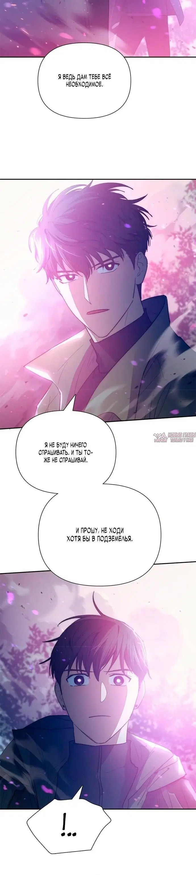 Page 5.002