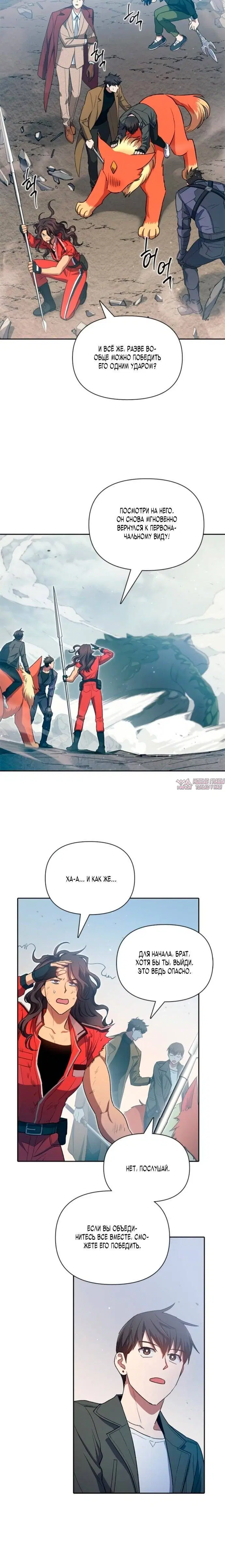 Page 5.002