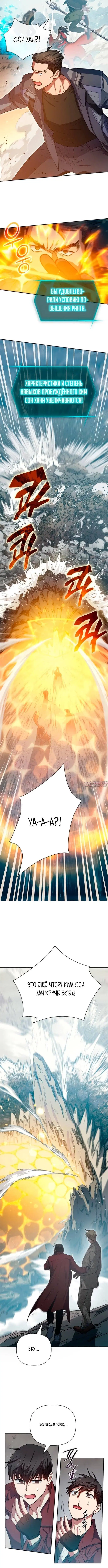 Page 5.001