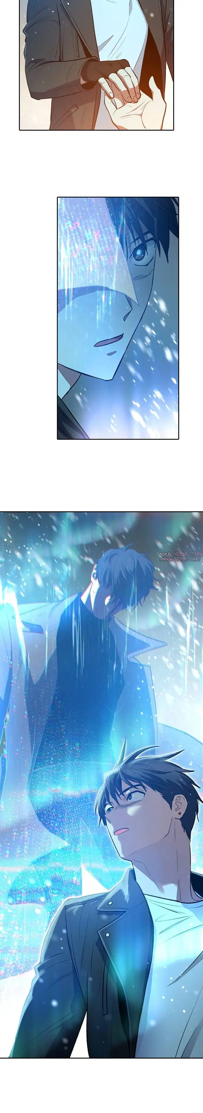 Page 5.001