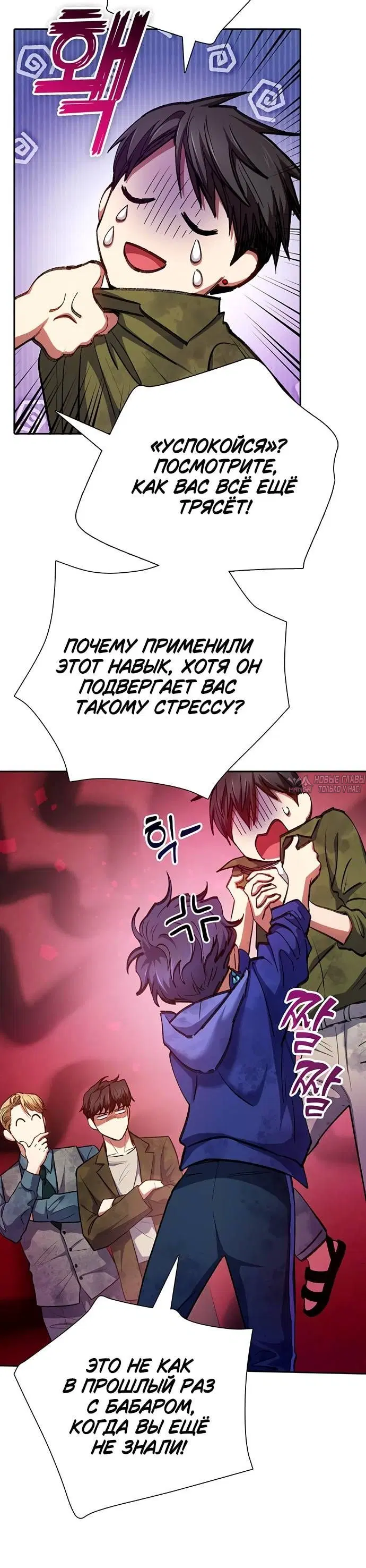 Page 5.001