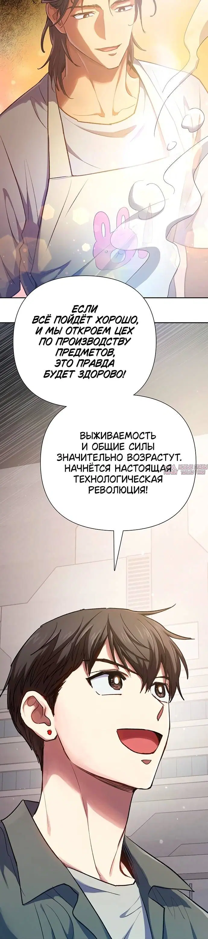 Page 5.001