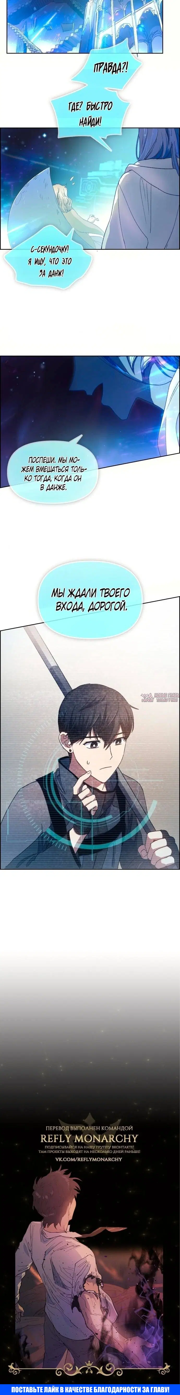 Page 6.001