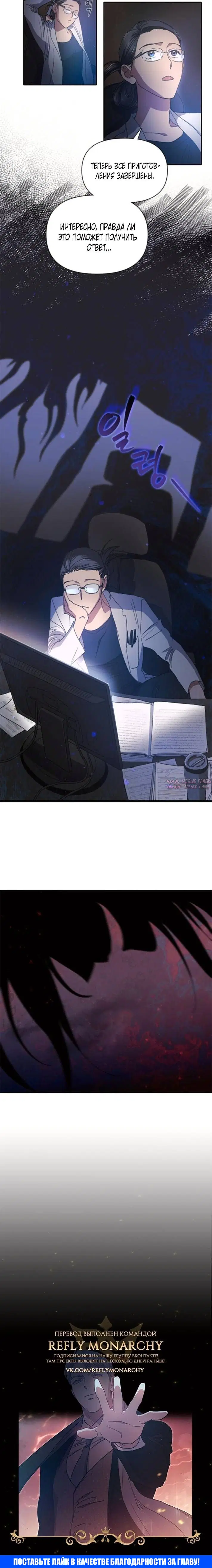 Page 6.001