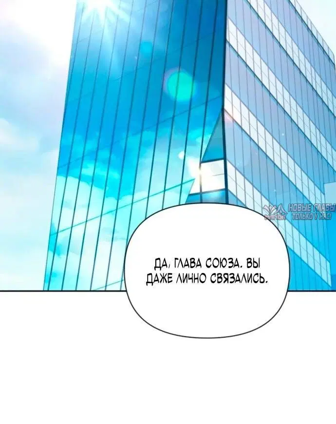 Page 6.002