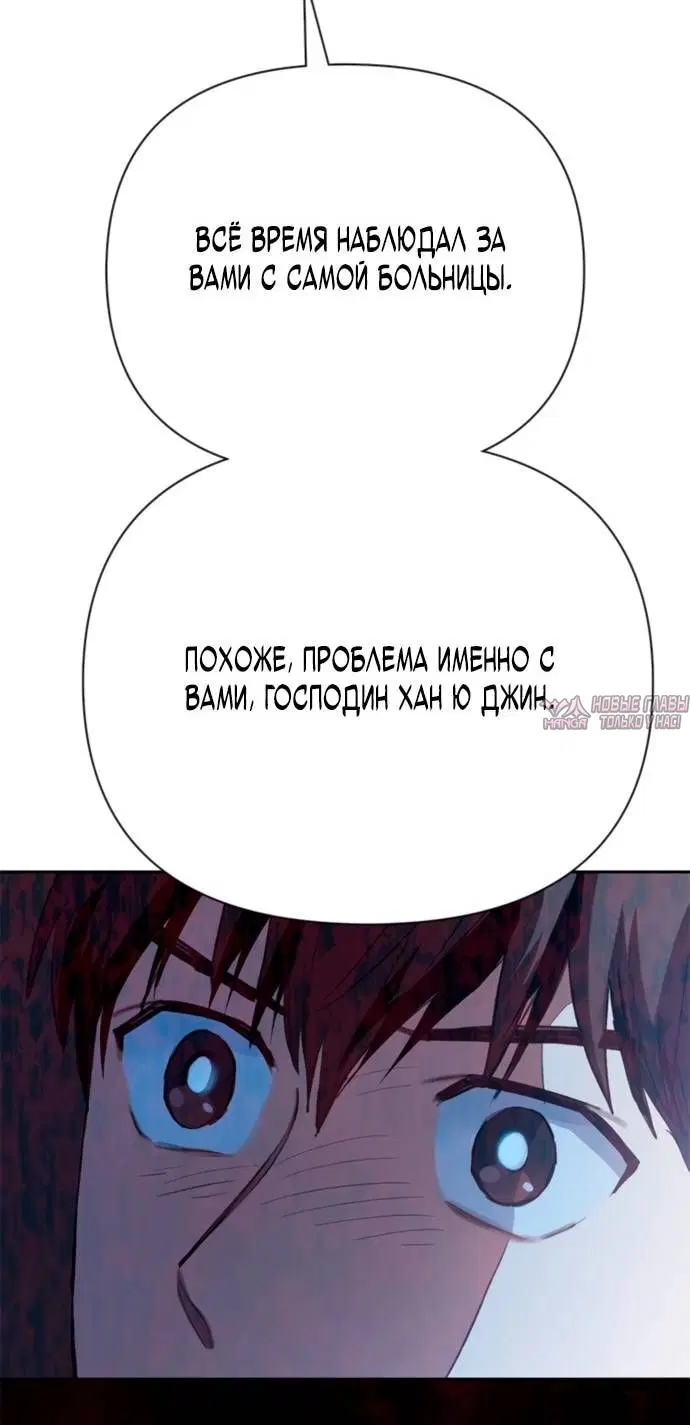 Page 6.002