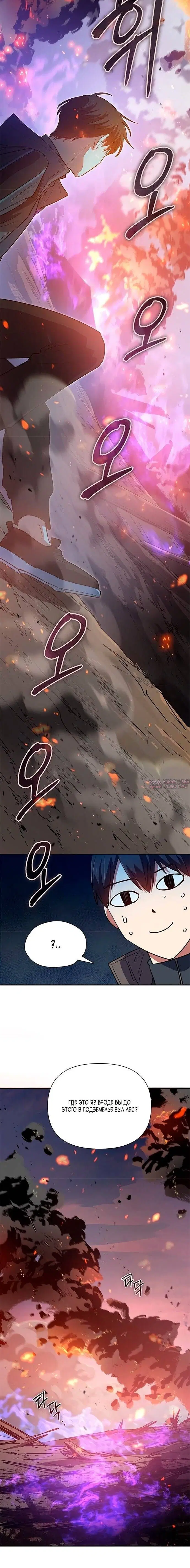 Page 6.002