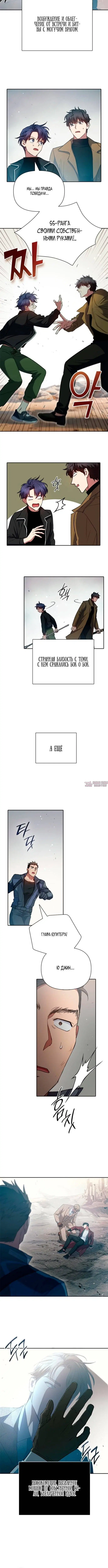 Page 6.001