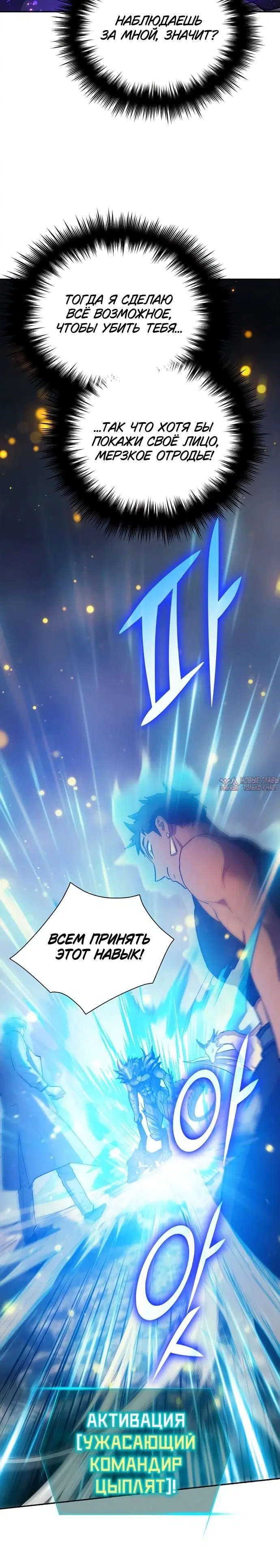 Page 6.001