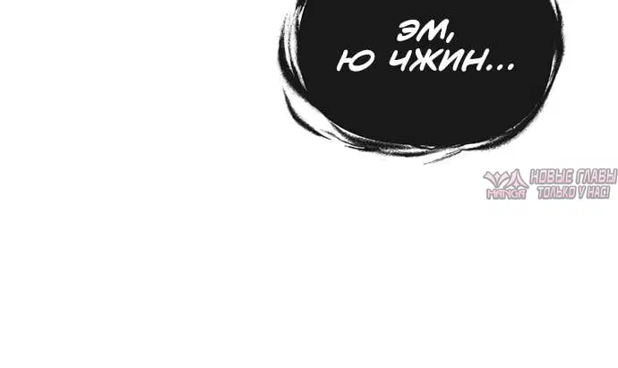 Page 6.002