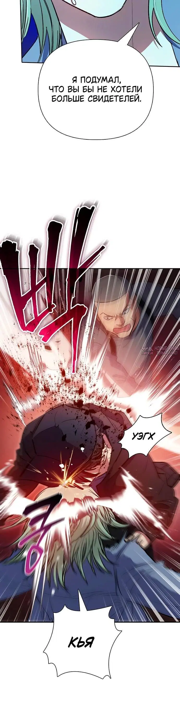 Page 7.001