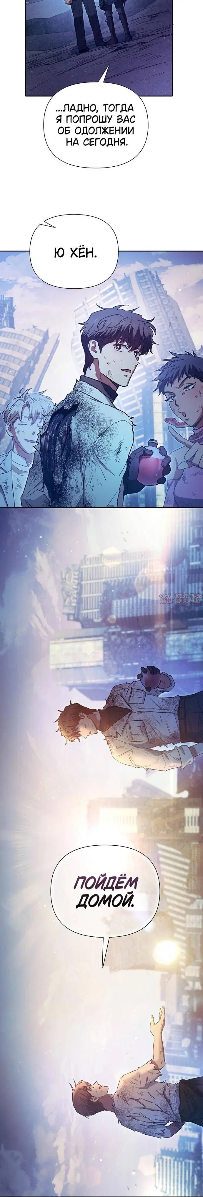 Page 7.001