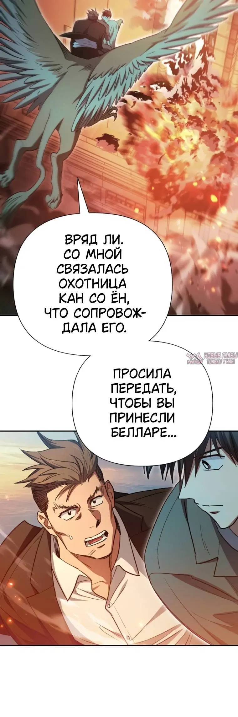 Page 7.001