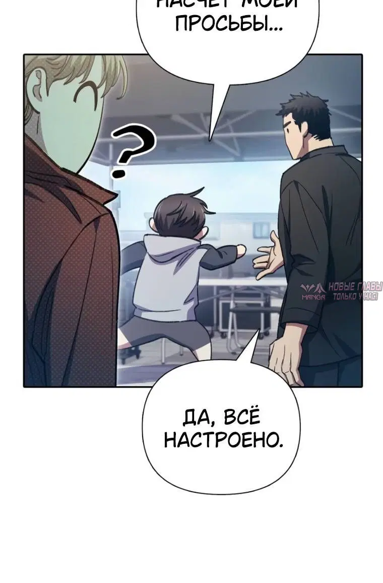Page 7.001