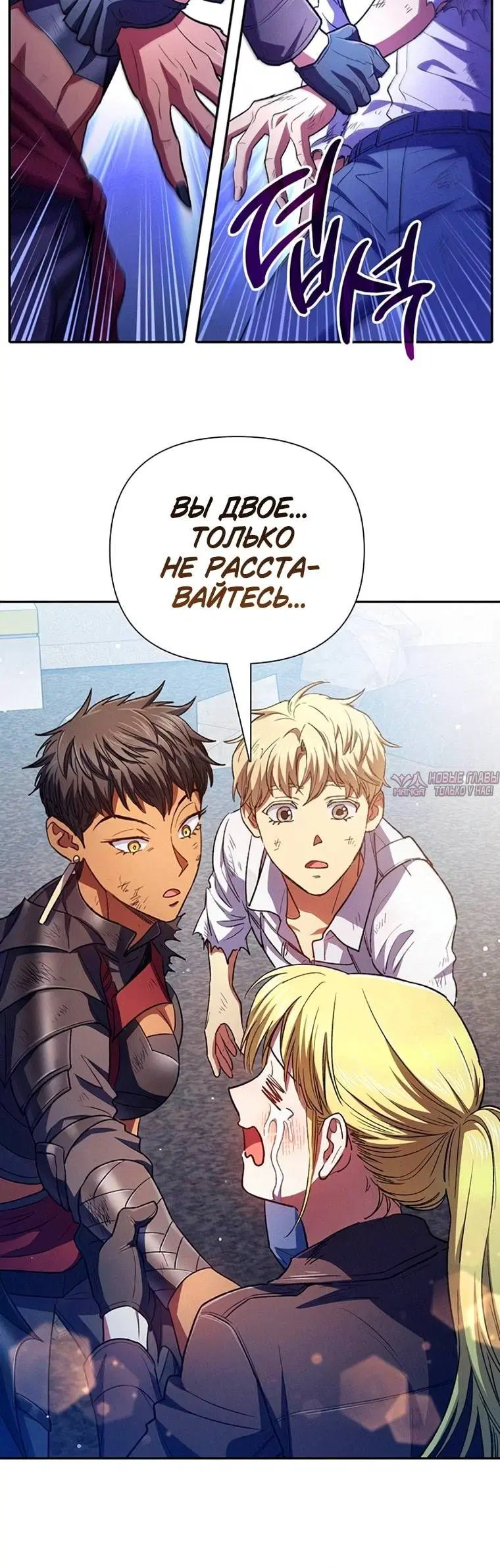 Page 7.001