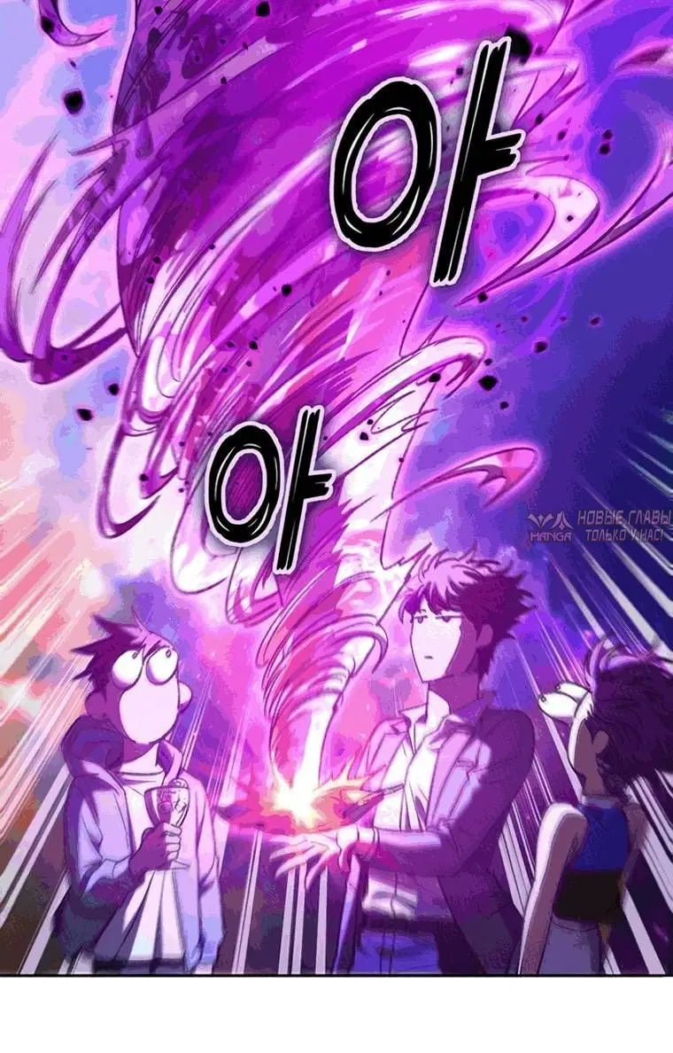 Page 7.001