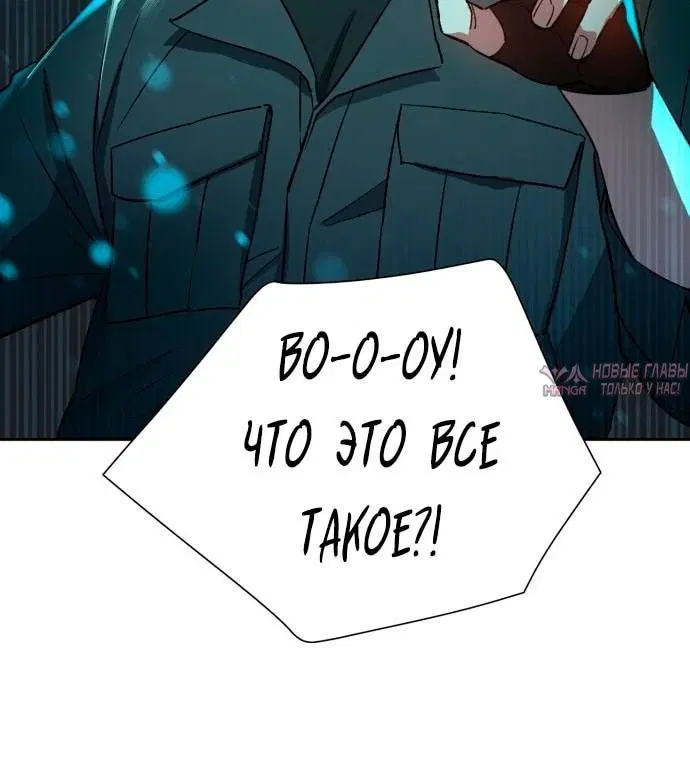 Page 7.001