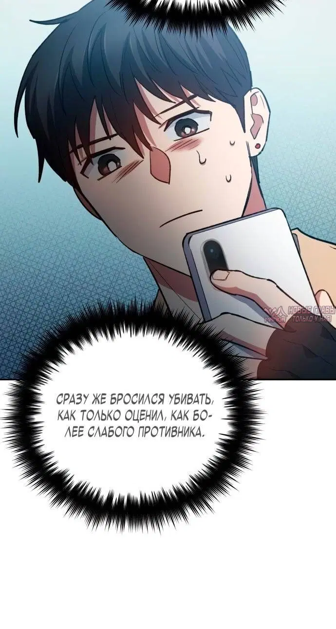 Page 7.002
