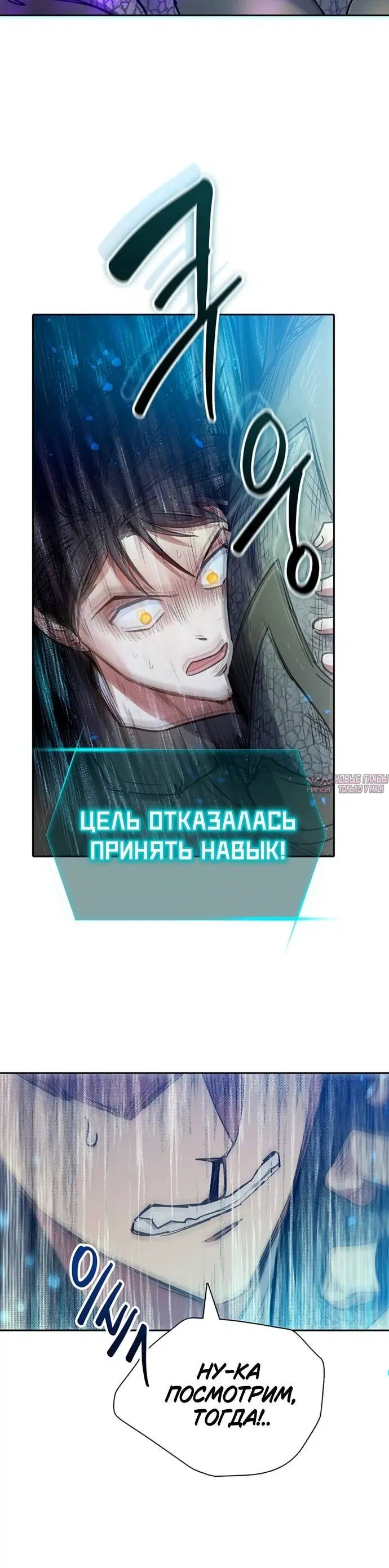 Page 7.001