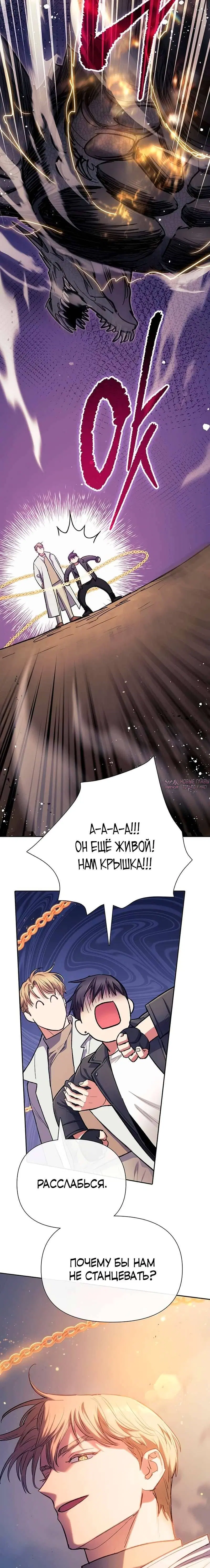 Page 7.001