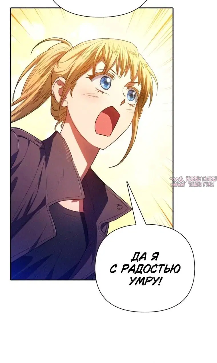 Page 8.001