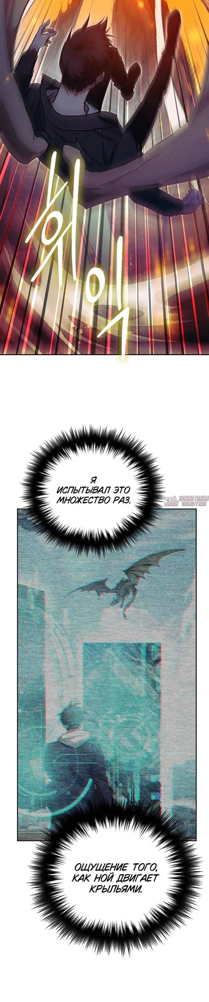 Page 8.001
