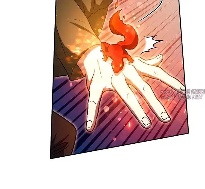 Page 8.001