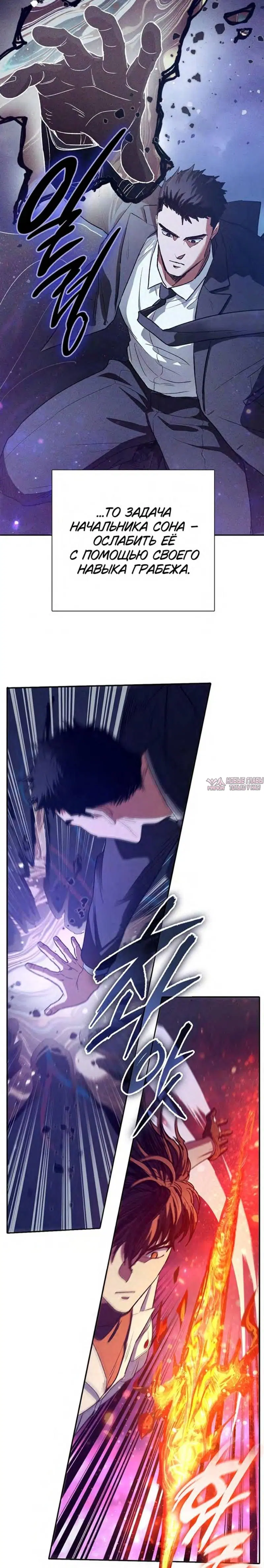 Page 9.000