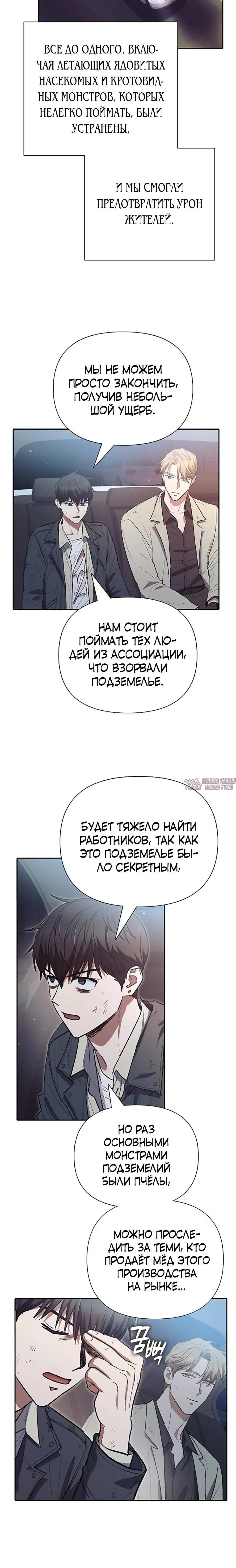 Page 9.001