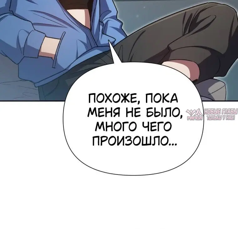 Page 9.001