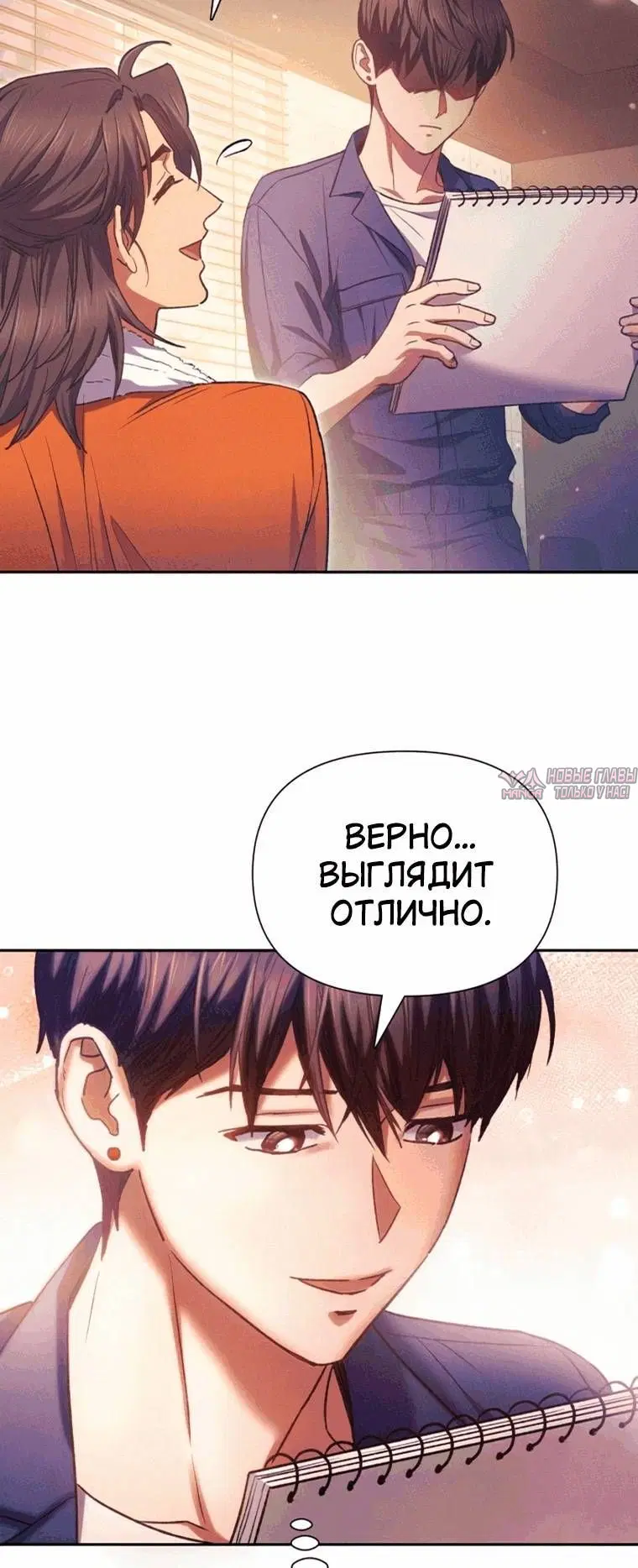 Page 9.001