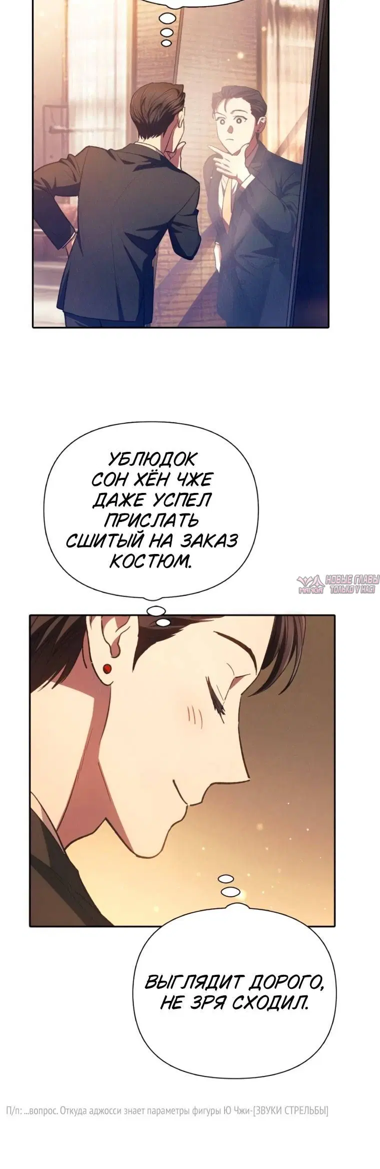 Page 9.001