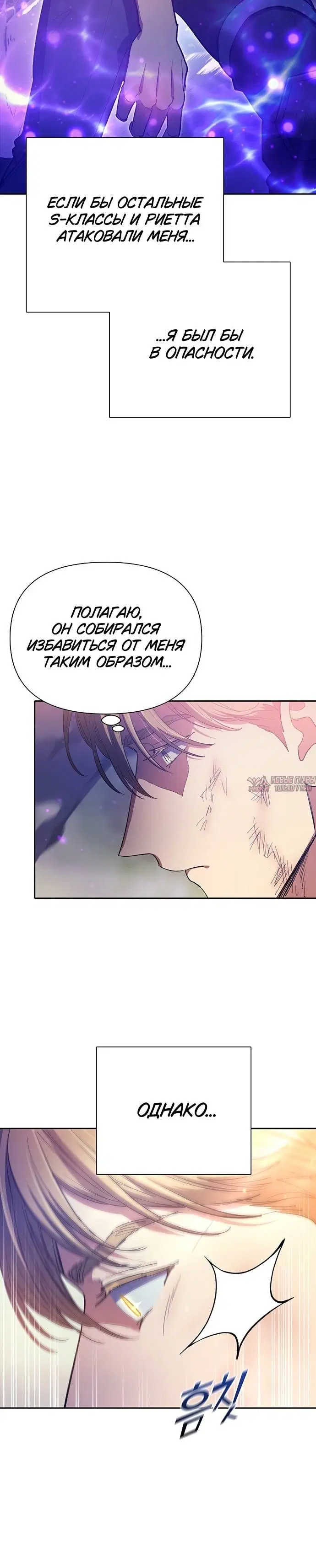 Page 9.001