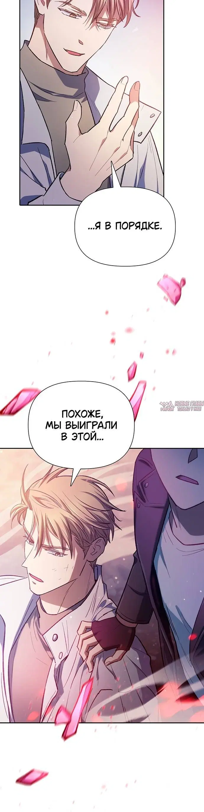 Page 9.001