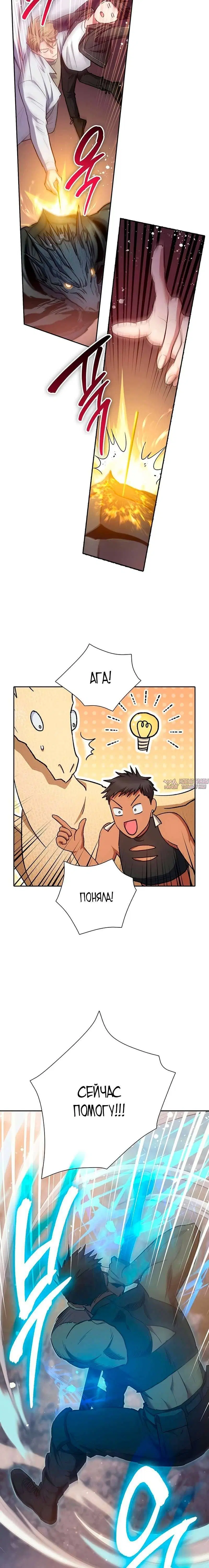 Page 9.001