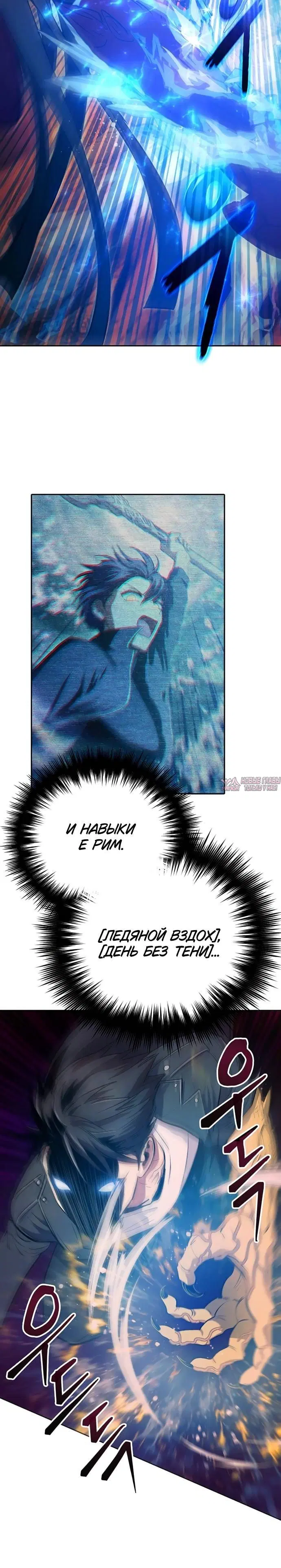 Page 9.001