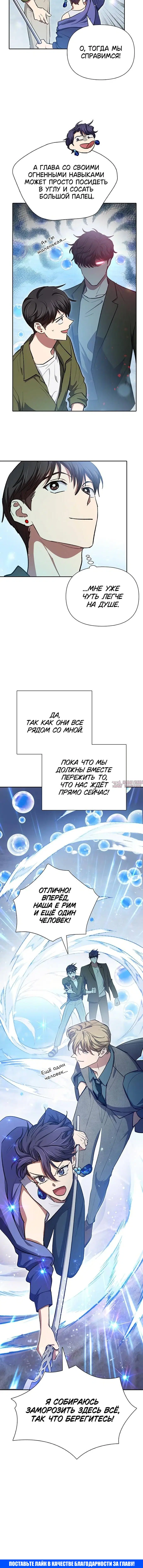 Page 9.001