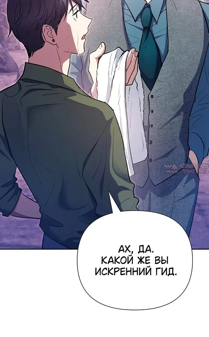 Page 9.001