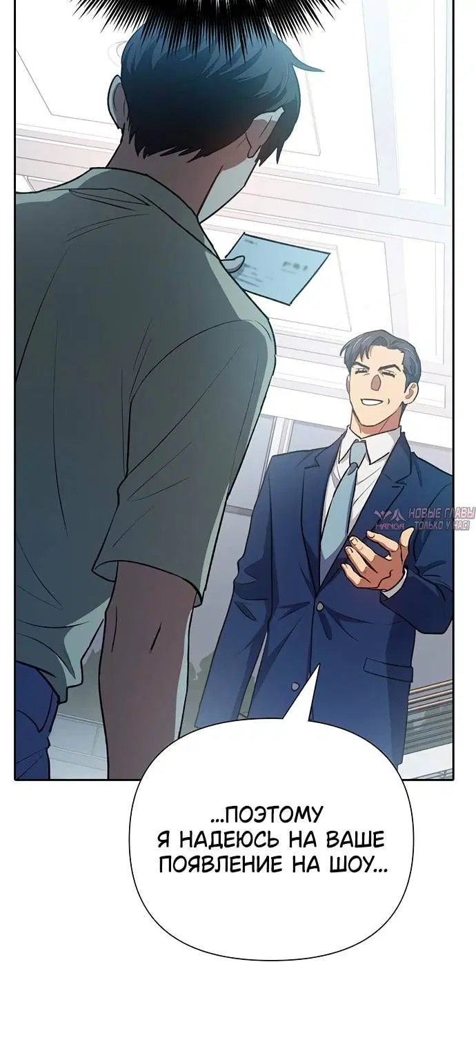 Page 9.001