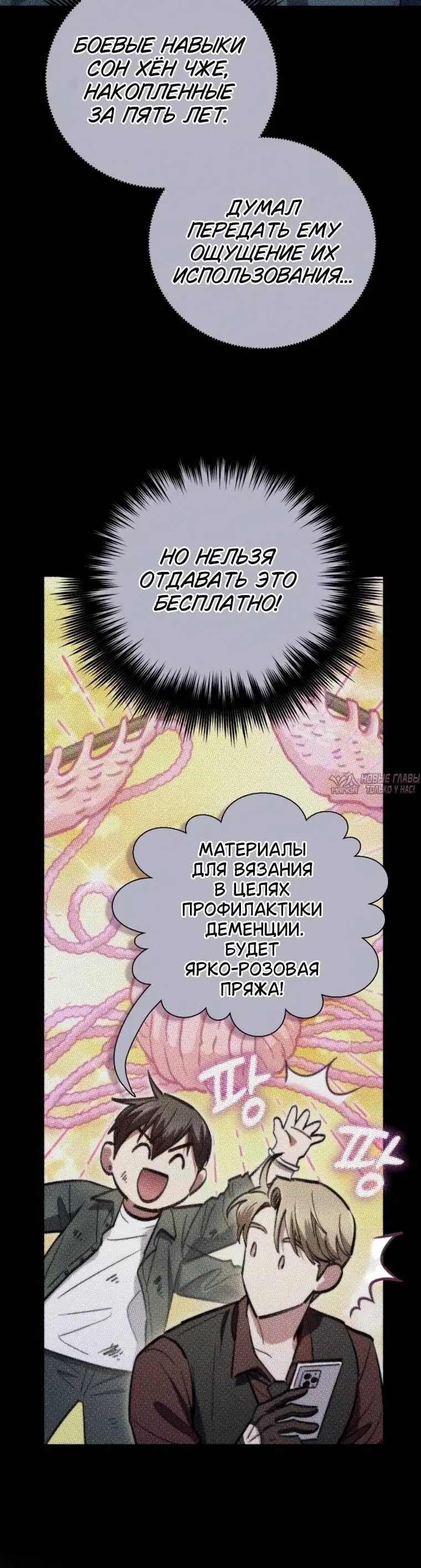 Page 1.001