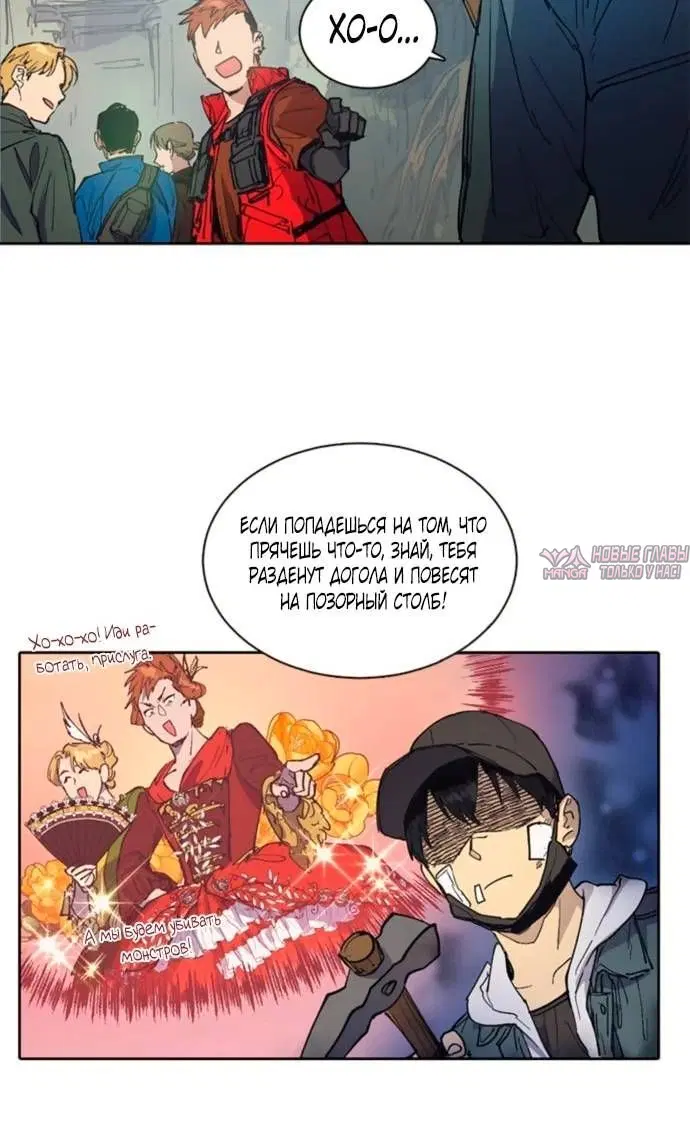 Page 1.001