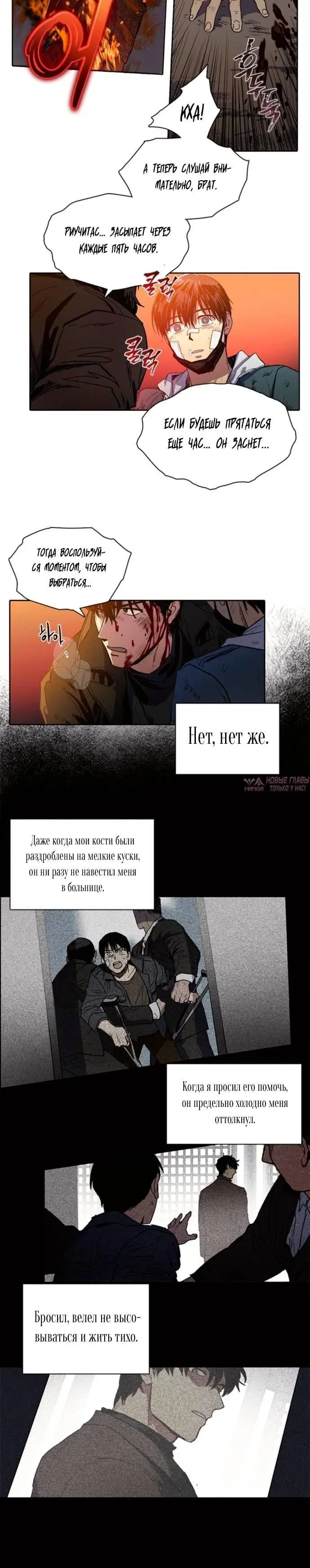 Page 1.001